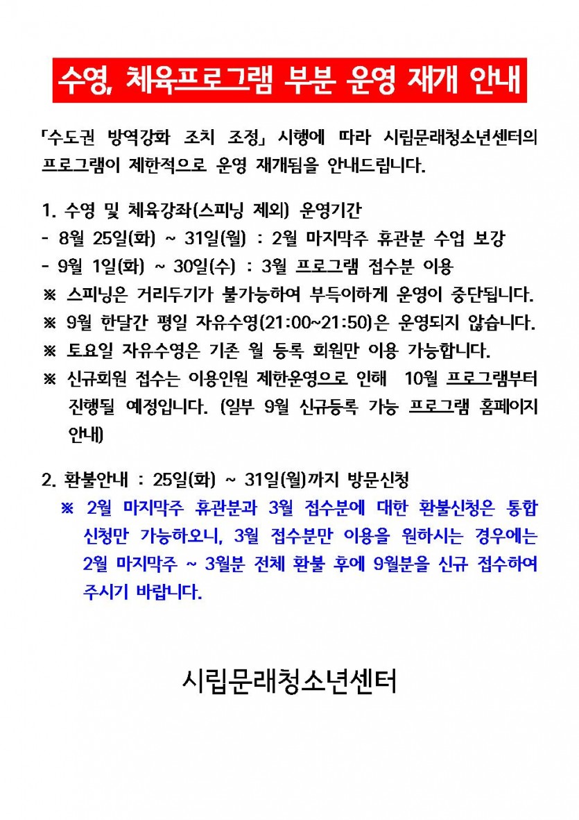 b6dae09d02e18f1aff69654105fc1d8b_1597280962_2789.jpg