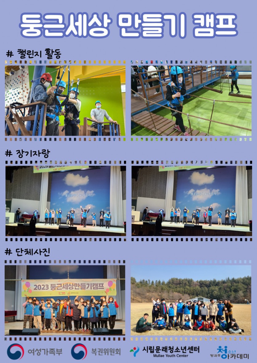 954253d31675b035dbde6031d469e002_1678330805_9352.jpg