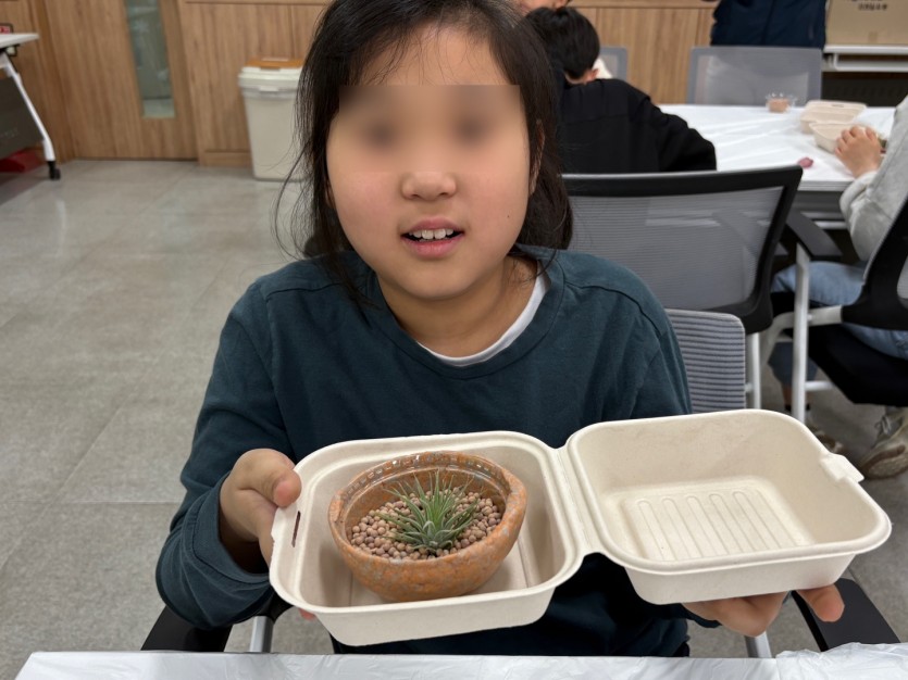042de8085a68c046cddc23e7a6f0cc44_1747356322_6295.jpg