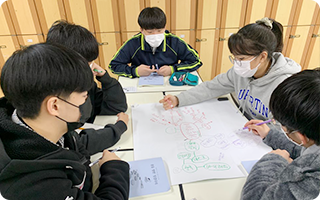 기후학교