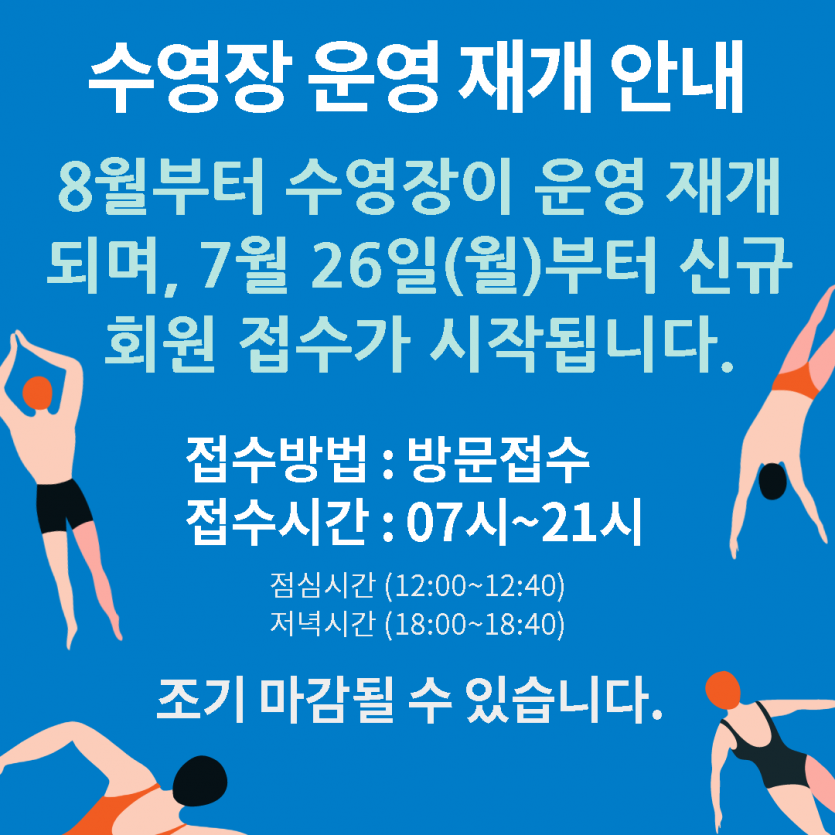 ff84c7b6f7f3bdc8377ff4f29b692bfc_1627032447_6936.png