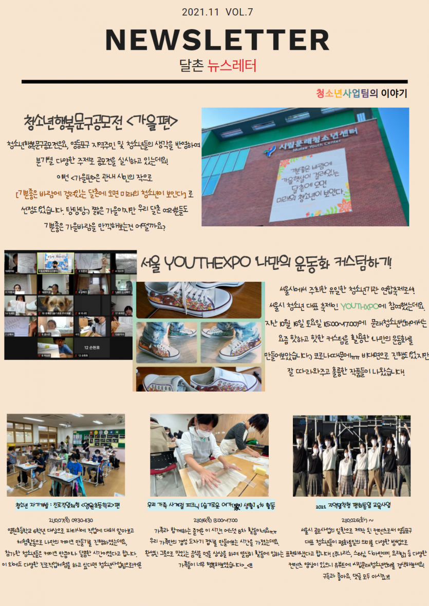 1b9bc819813f04625d89b90e9d80ed28_1636721820_4424.png