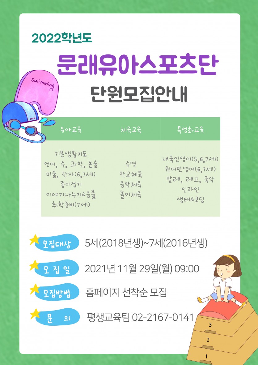 4995fee4ed35d92ac5b737deb9732a4e_1635757150_0568.jpg
