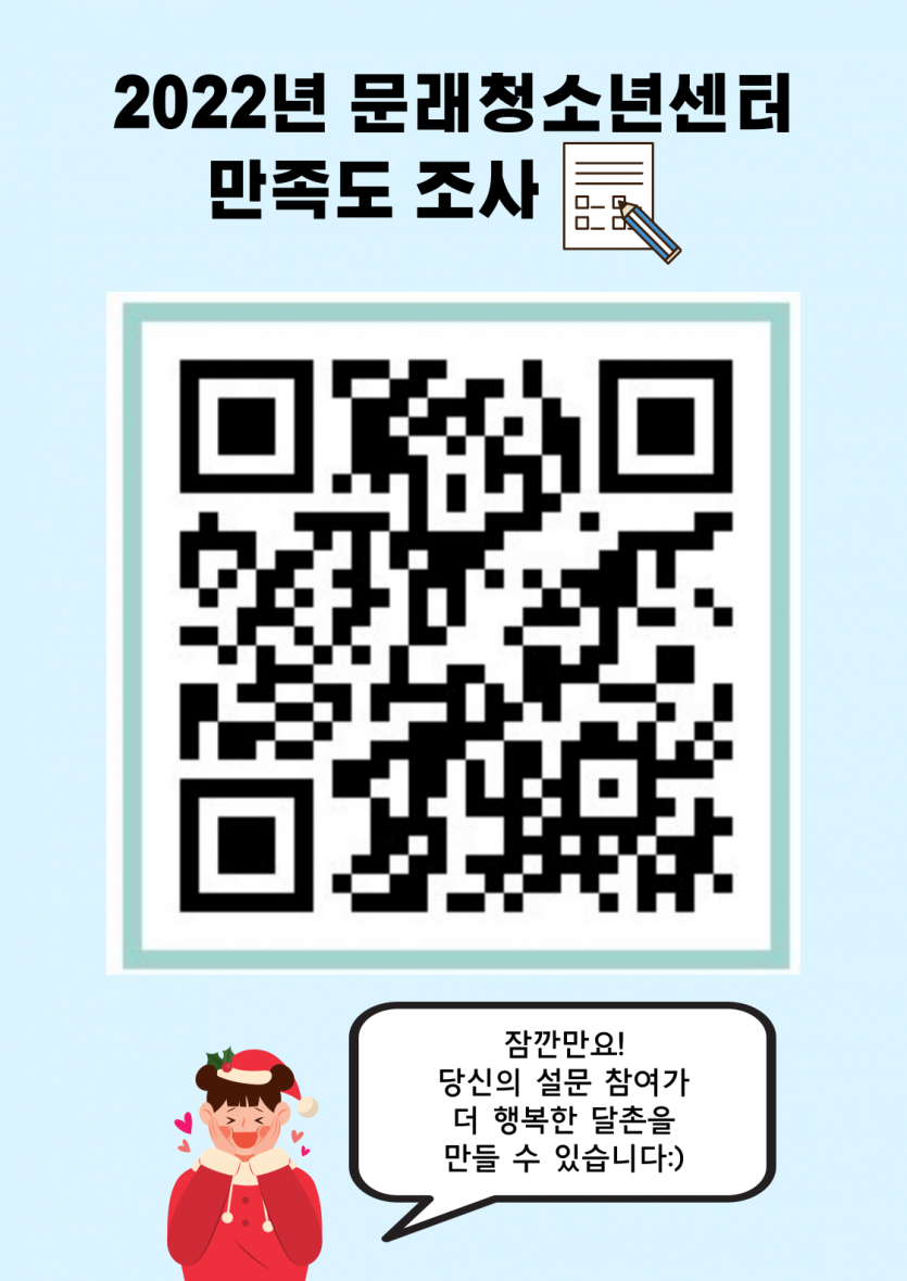 46e02ac69c4a9414aefa6eadd9d05c1c_1672129416_822.png