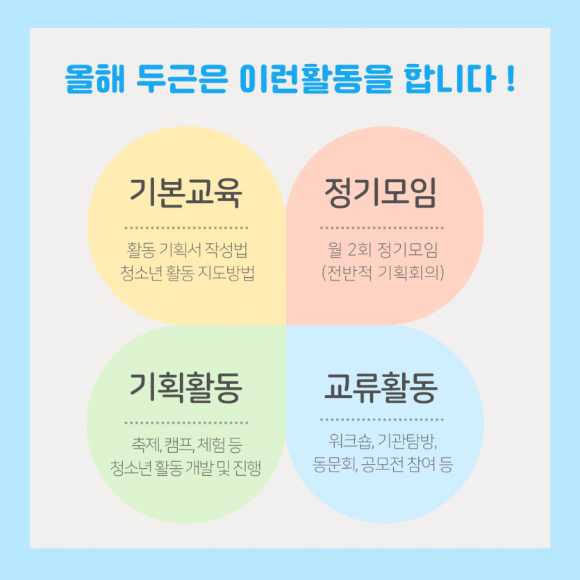 d8dd4bc4bef52839a7829109746c0ed3_1669857789_2547.png