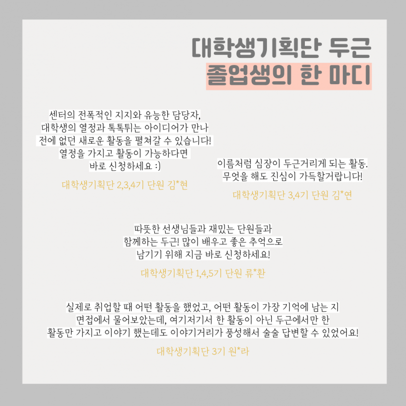 d8dd4bc4bef52839a7829109746c0ed3_1669857791_1131.png