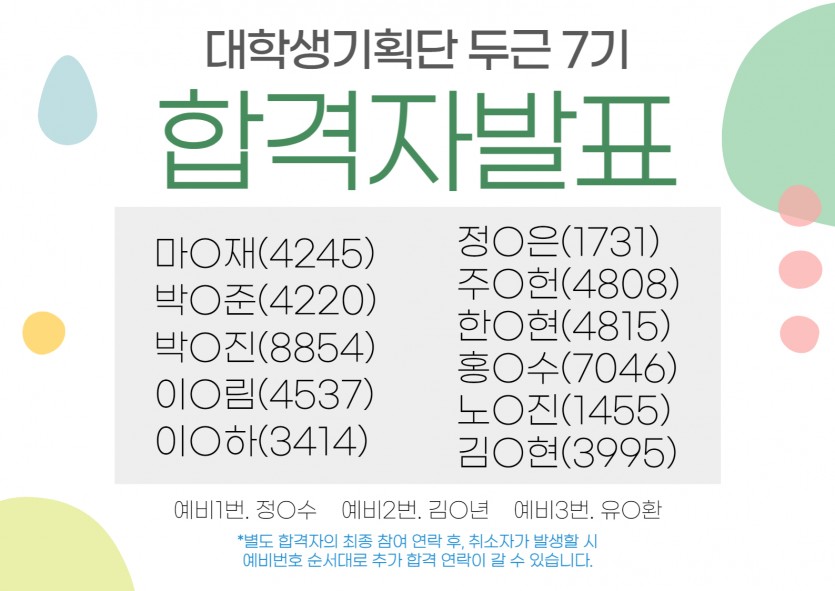 4dc31ff133fadf8c779d12fcc8f76321_1675124650_8203.jpg