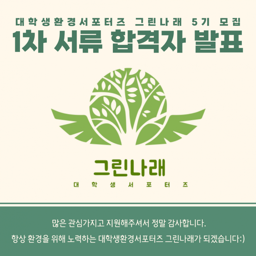 fe3d2771bd4f358c8cdae3374a4a2855_1674606929_5616.png