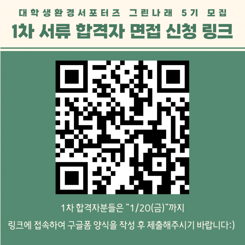 fe3d2771bd4f358c8cdae3374a4a2855_1674606930_7826.png