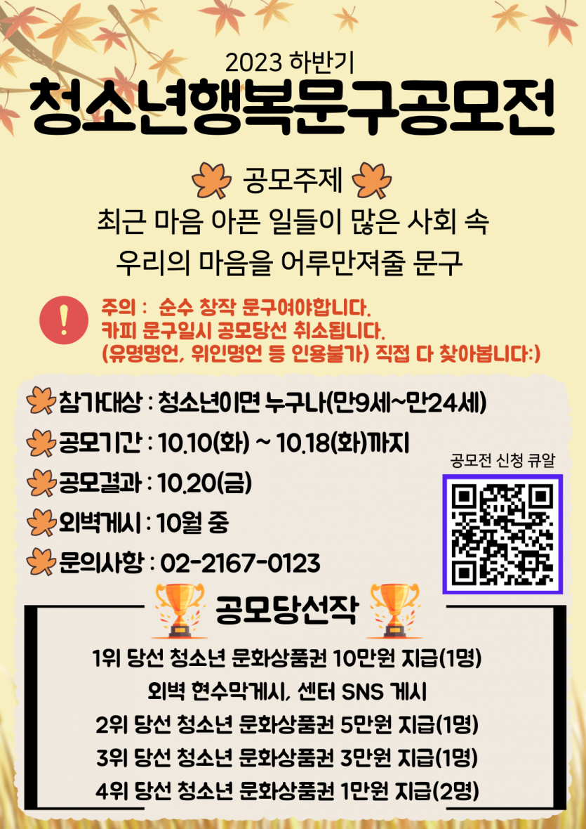 60560fa1fdef5ffdd9729ce174d721b7_1696920973_955.png