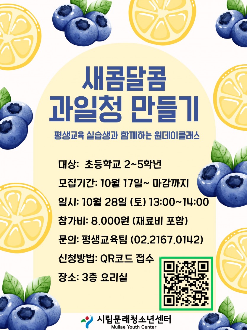 e45dae763083d6f7675437545f4a55fa_1697507925_8314.jpg