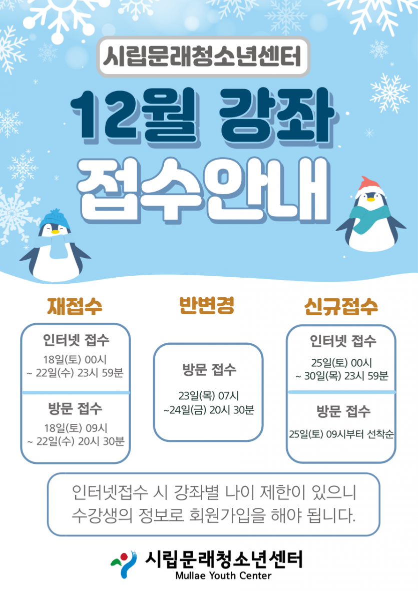 d9a1fb23b01a088e9d111847702d97d4_1700035266_5903.png