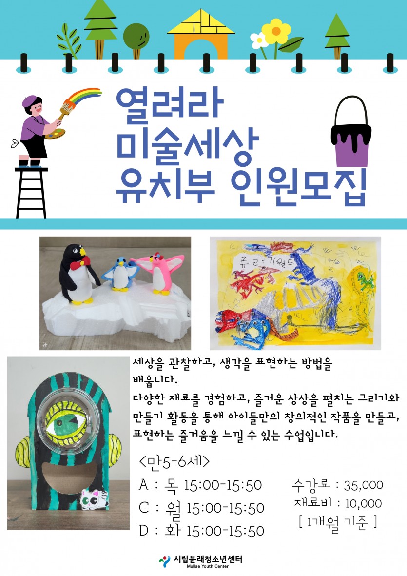 b6e23006f00647ceead4e01192d936cb_1710135381_3279.jpg
