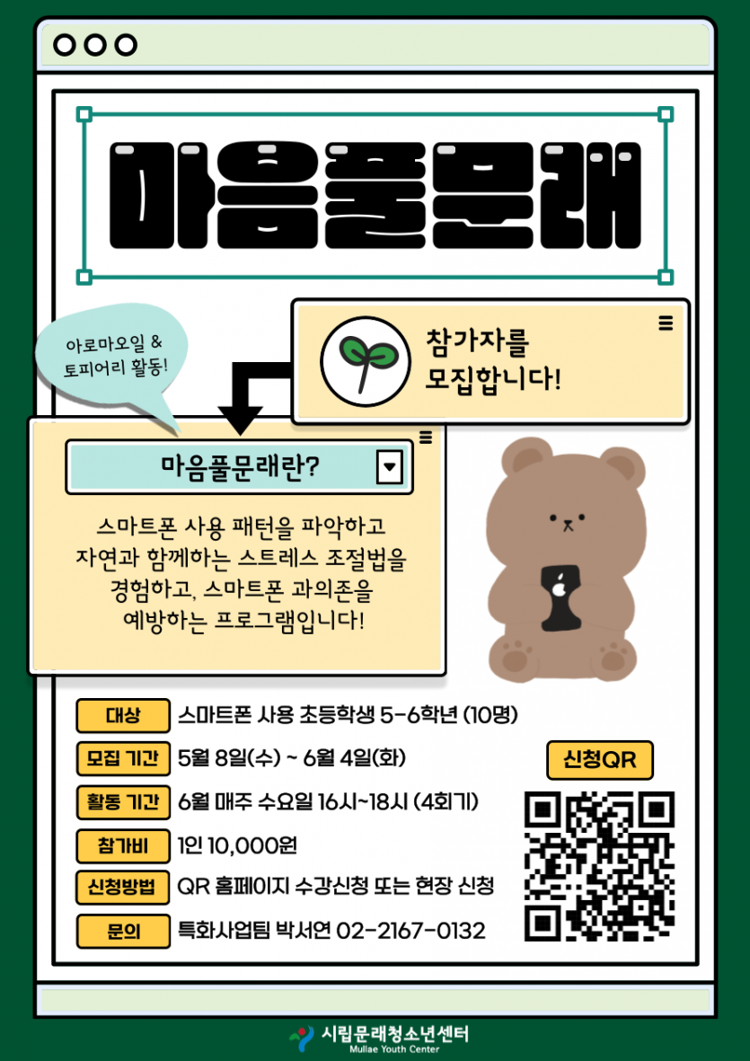 abe6c7e3c2806eb7c54702eea8c24f79_1716631053_1607.png