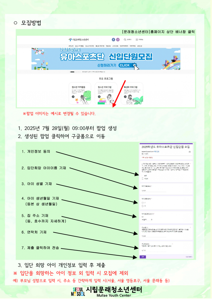d06ecdb91c1f518b4b10c31c887517b5_1751268871_4875.png