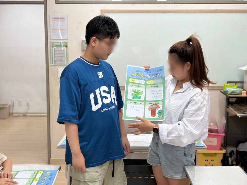 973a03cbd9dd7a576a24982be122d79a_1756090718_3373.jpg