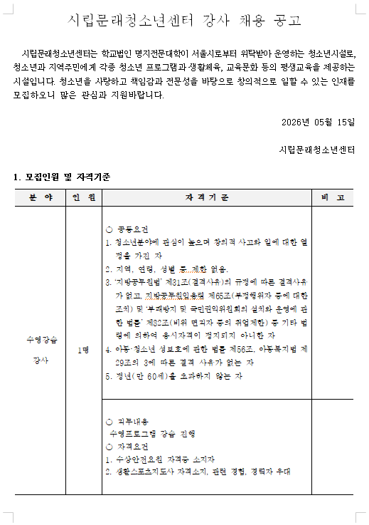 ff01b190ee2125ce82c223feb2a87ef9_1778834214_0674.png
