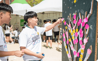 서울 청소년 환경축제 ‘꿈을 그린 청소년’